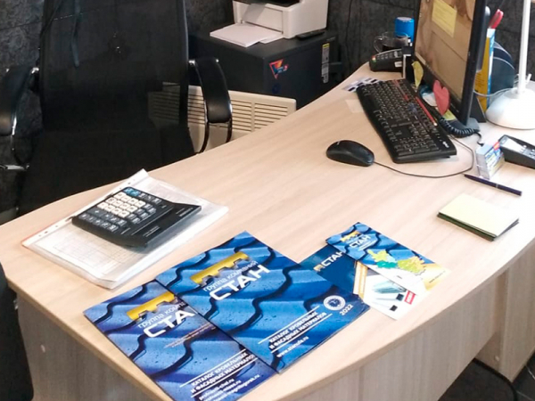 Фото 2